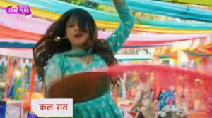 Yeh Rishta Kya Kehlata Hai NEW PROMO | 24th March 2024 |