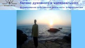 Солнечное Дыхание - дыхательная практика