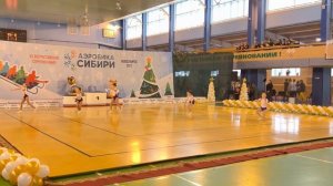 Группа 6-8 Спортивная аэробика