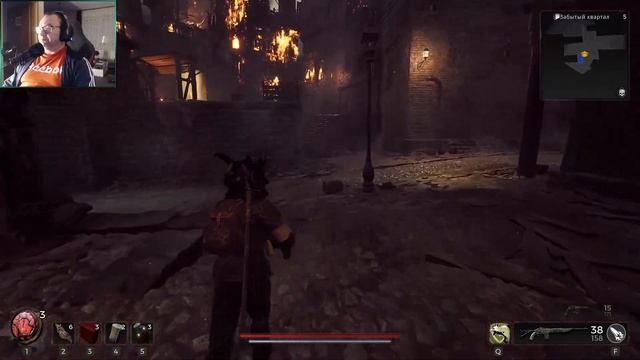 Remnant 2 (ч-5) одиночное прохождение. Дом Морроу смотреть онлайн