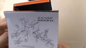 Shimano EXAGE 1000 c AliExpress и сравнение с аналогичной катушкой 2006 года