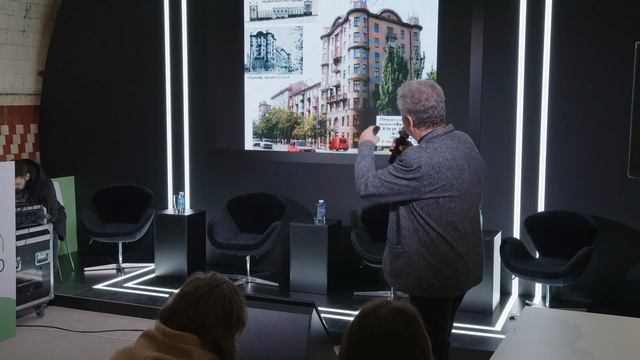 Лекция «Охрана архитектурно градостроительного наследия в Донецкой народной республике»