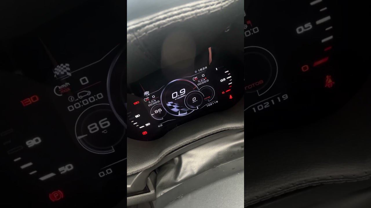 LADA VESTA. FERRUM смотреть онлайн