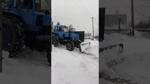 МТЗ 82. Чистим снег