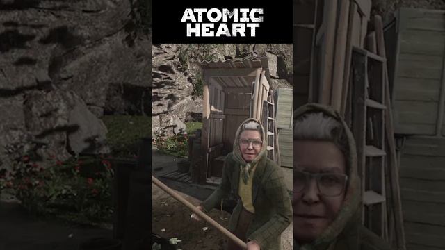 Баба Зина, она великолепна #atomic heart #ps5 #playstation #short