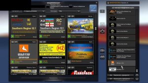 Комбо сборка карт для ETS 2 patch 1.48 / #Euro Truck Simulator #RusMap #SibirMap #modsets2