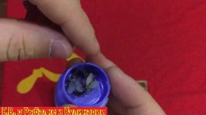 Искусственная приманка Муха для рыбалки из СССР.Советская искусственная приманка муха.