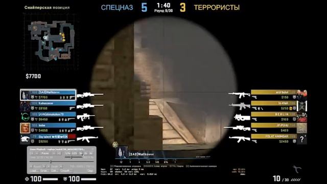 Bluberry Fago (frag movie) От Ванька смотреть онлайн