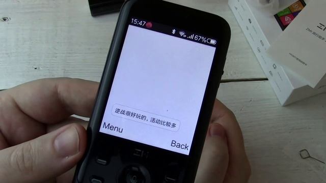 Xiaomi ZMI Z1: возвращение кнопочного смартфона! смотреть онлайн