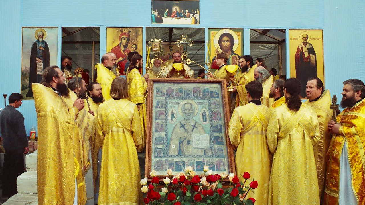 Литургия в Святогорском монастыре в день памяти святителя Николая Чудотворца. 22.05.1998 г.