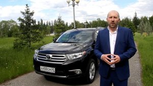 Обзор подбора автомобиля Toyota Highlander 2013 года!