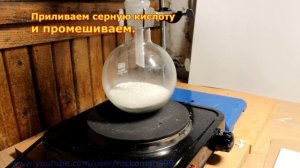 Получение ледяной уксусной кислоты/Synthesis of glacial acetic acid