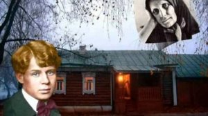 ТЫ ЖИВА ЕЩЕ МОЯ СТАРУШКА ЕСЕНИН
