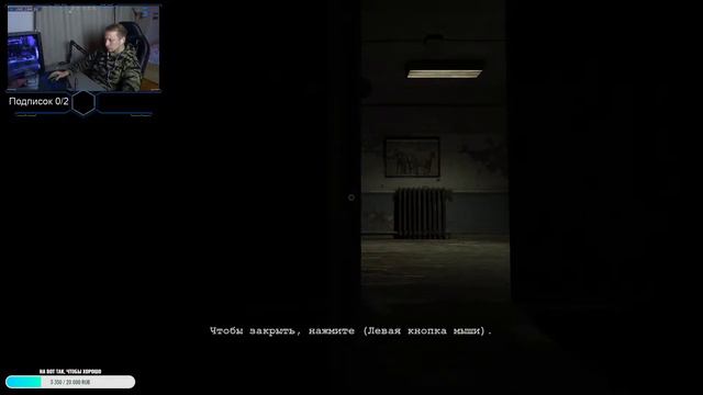 Прохождение Outlast — Дом и дача построены! смотреть онлайн