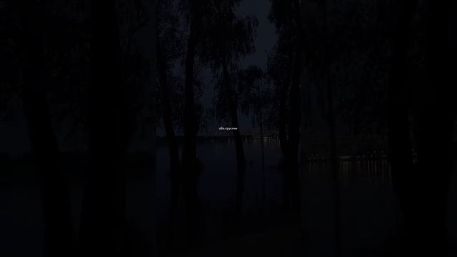 Музыка смотреть онлайн