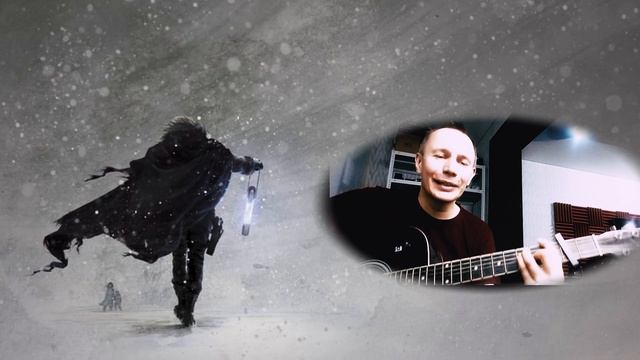 Кружится снег (песня с аккордами ) смотреть онлайн