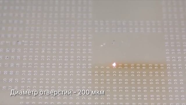 Прошивка отверстий в ПОЛИКОРЕ // МикроСЕТ