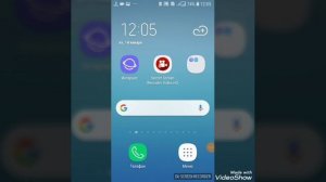 Секретни камера да тилфон
