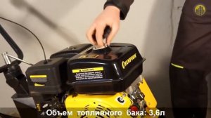 Мотокультиватор CHAMPION BC 7712