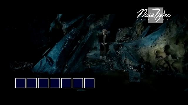 Хоббит. Перевод Гоблина (Божья Искра). Трейлер смотреть онлайн