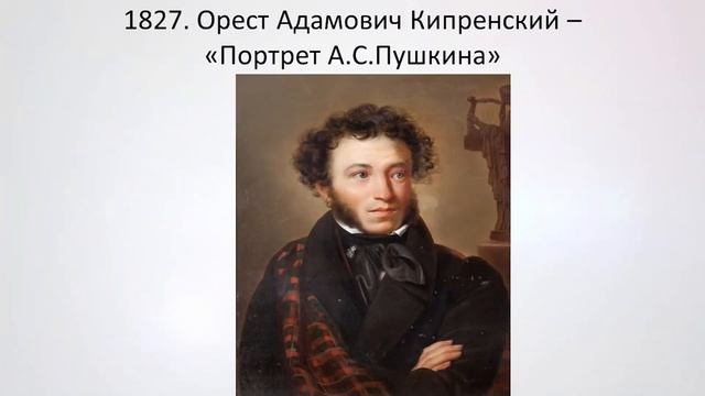 «Такие разные портреты» - онлайн вернисаж. смотреть онлайн