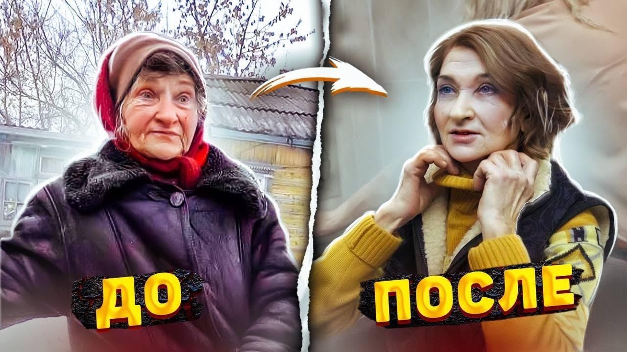 Мать ненавидит бабушку. Бабушка блоггер. Бабушка блогер-беда в семье.