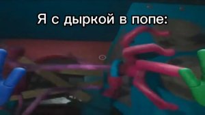 Приключения Лягушки Георгия.Серия 7:Poppy Playtime.