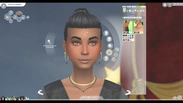 Каталог "Сияние самоцветов" (КАС)