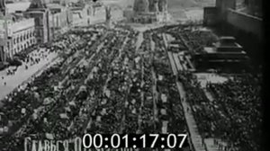 Гимн Советского Союза 1944 г.