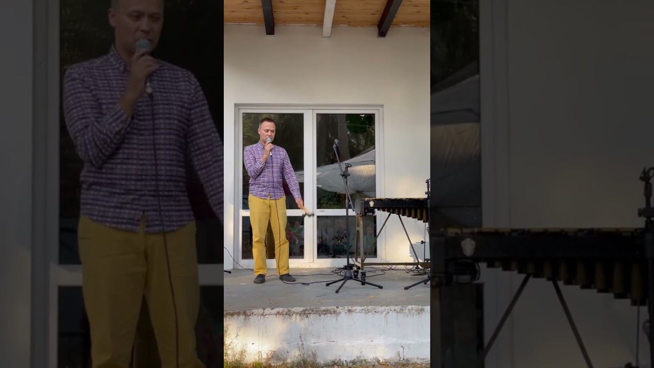 Волшебный вибрафон - Анатолий Текучёв (1) смотреть онлайн