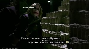 ? Лучшая Подборка Цитат|Грустные,Смешные,Крутые Цитаты?