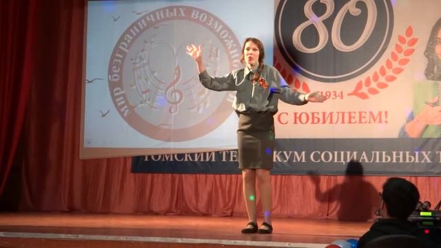 Жестовая песня "Катюша" смотреть онлайн