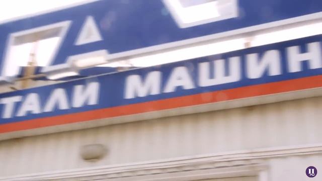 Домограф - Обзорное видео смотреть онлайн