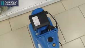 Распаковка Насосная станция Oasis SR 40/36 C-19, насос чугун, бак 19 л , 370 Вт