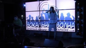 Гузяль Асанова песня IOWA – Мама, когда я рядом с ним