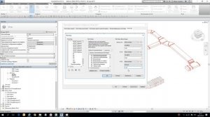REVIT MEP УРОК по настройка фильтров в 3Д