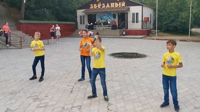 Песенка "Три кита" смотреть онлайн