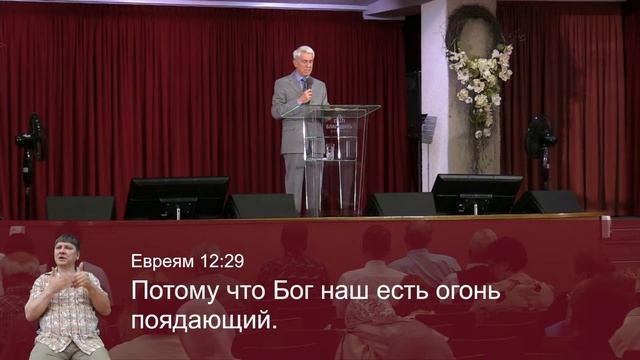 23.07.23 11-30 смотреть онлайн