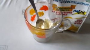 Сухие сливки из коровьего молока akSut