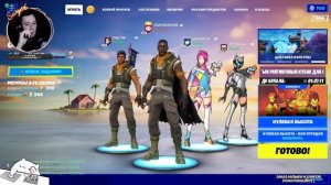 КАК СДЕЛАТЬ ТАК ЧТО БЫ БОКСЫ БЫЛИ ВИДНЫ ВСЕ НА TROVO.LIVE ОБЬЯСНЕНИЕ)