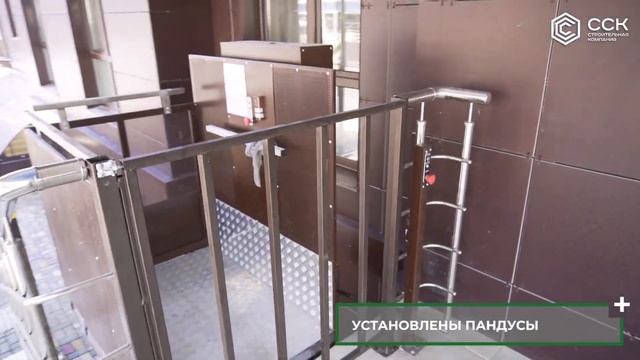 ЖК "Флотилия"/ Видео-отчет/ Февраль / Краснодар / СпецСтройКубань ( ССК)