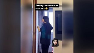 Тяжело быть женщиной)??