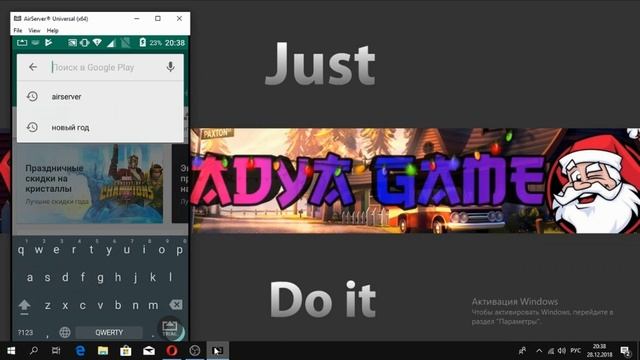 КАК ВЫВЕСТИ ЭКРАН ТЕЛЕФОНА НА КОМПЬЮТЕР! смотреть онлайн