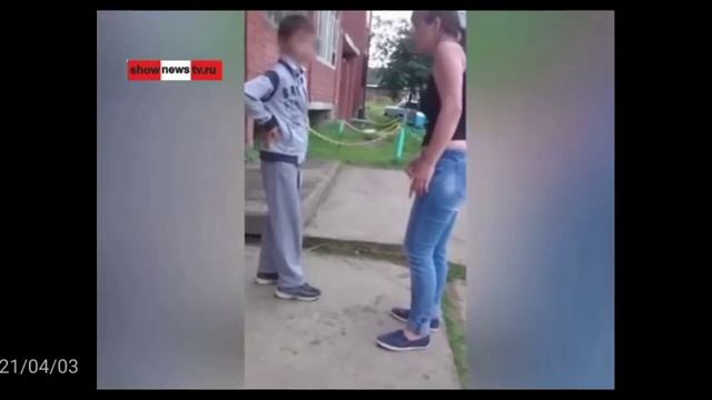 Тупые челы ругают, матом покрывают ребенка смотреть онлайн