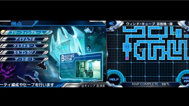 Lost Heroes 2 ( ロストヒーローズ 2 ) Cosmo Babylonia Idol Full Gameplay Part 11 смотреть онлайн