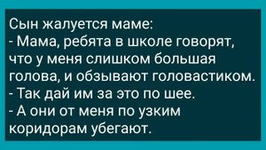 Бабушка с Внуком в Женской Бане! Сборник Свежих Анекдотов! Юмор!