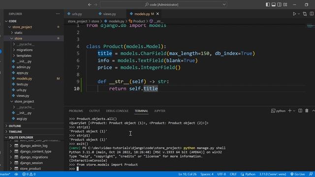 Django с нуля. Урок №13. Добавление элементов в базу данных смотреть онлайн