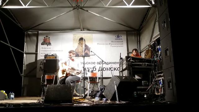 Леонид Федоров. Волны те смотреть онлайн