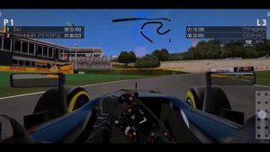 1 lap in lnterlagos on MP4-31