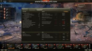 м 41 90 черный бульдог стоит ли брать часть 2 выводы делаем сами